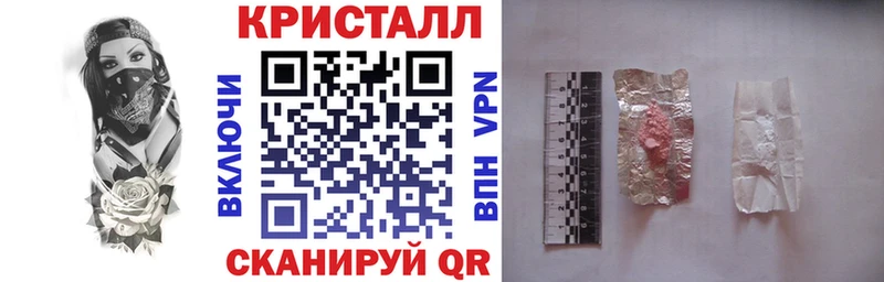 АМФ 98%  Купить  Дивногорск 