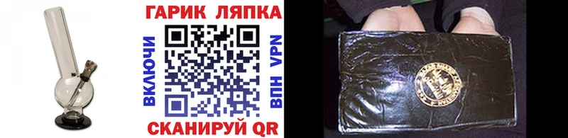 ГАШИШ убойный  Купить  Дивногорск 