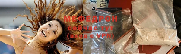 марки lsd Белокуриха