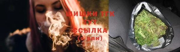 каннабис Белоозёрский