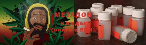 марки lsd Белокуриха