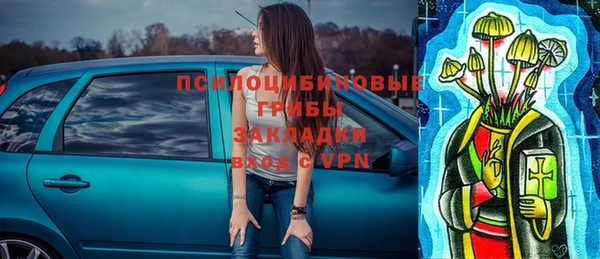 каннабис Белоозёрский