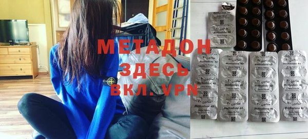 каннабис Белоозёрский
