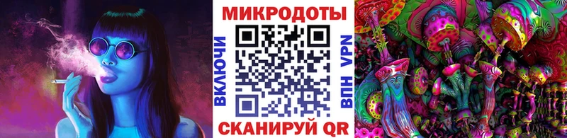 Купить  Дивногорск  Галлюциногенные грибы мухоморы 