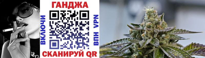 Конопля семена  Купить где  Дивногорск 
